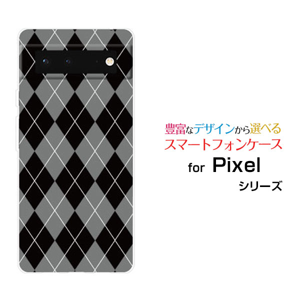 ���ޥۥ����� �վ��ݸ�饹�ե������ Google Pixel 6 �������� �ԥ����� ���å���au SoftBankArgyle(����������) type00...