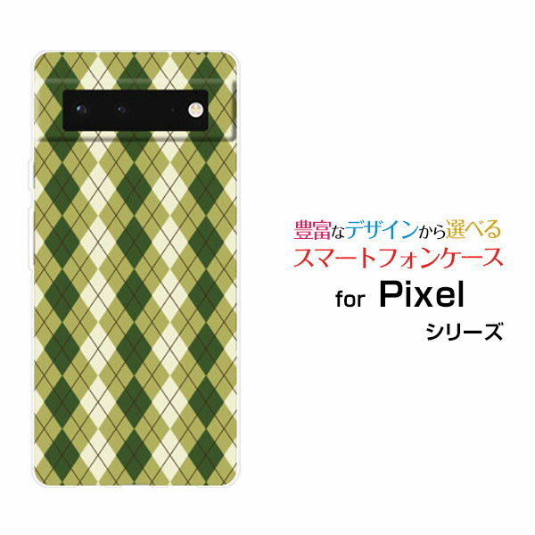 ���ޥۥ����� 3D�վ��ݸ�饹�ե������ Google Pixel 6 �������� �ԥ����� ���å���[au SoftBank]au SoftBankArgyl...