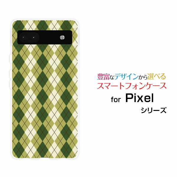 ���ޥۥ����� Google Pixel 6a �������� �ԥ����� ���å�������au SoftBankArgyle(����������) type005[ ���ޥۥ��С� ...