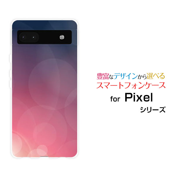 ޥۥ Google Pixel 6a  ԥ åau SoftBankPurpleShine[ ޥۥС ...