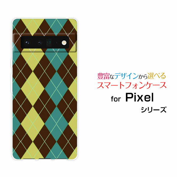 ���ޥۥ����� �վ��ݸ�ե������ Google Pixel 6 Pro �������� �ԥ����� ���å��� �ץ�SoftBankArgyle(����������) type0...