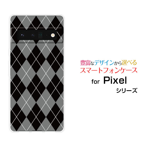 ���ޥۥ����� 3D�վ��ݸ�饹�ե������ Google Pixel 6 Pro �������� �ԥ����� ���å��� �ץ�SoftBankArgyle(����������) ...