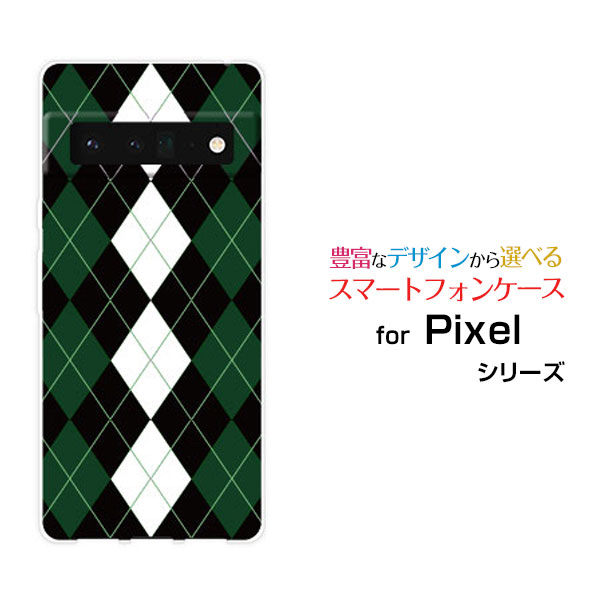 ���ޥۥ����� 3D�վ��ݸ�饹�ե������ Google Pixel 6 Pro �������� �ԥ����� ���å��� �ץ�SoftBankArgyle(����������) ...