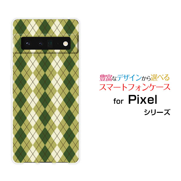 ���ޥۥ����� 3D�վ��ݸ�饹�ե������ Google Pixel 6 Pro �������� �ԥ����� ���å��� �ץ�SoftBankArgyle(����������) ...