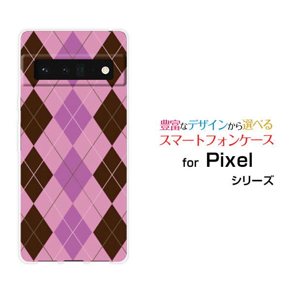 ���ޥۥ����� 3D�վ��ݸ�饹�ե������ Google Pixel 6 Pro �������� �ԥ����� ���å��� �ץ�SoftBankArgyle(����������) ...