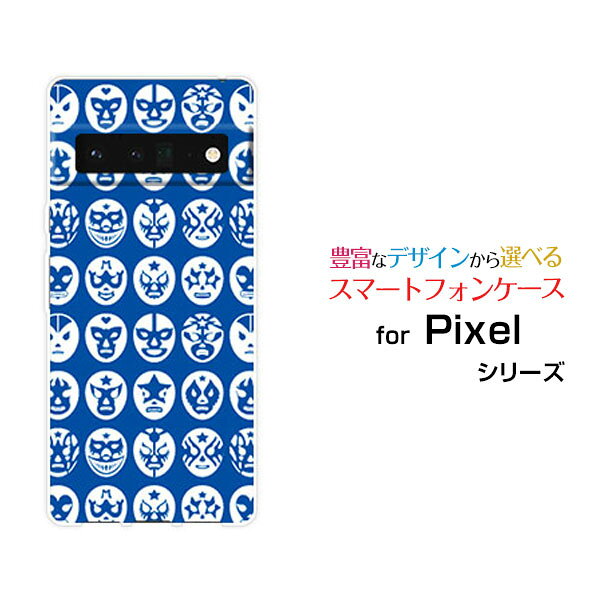 乐天商城 - スマホケース Google Pixel 6 Pro グーグル ピクセル シックス プロSoftBankThe Mask Mans（ブルー）[ おしゃれ プレゼント 誕生日 記念日 ]