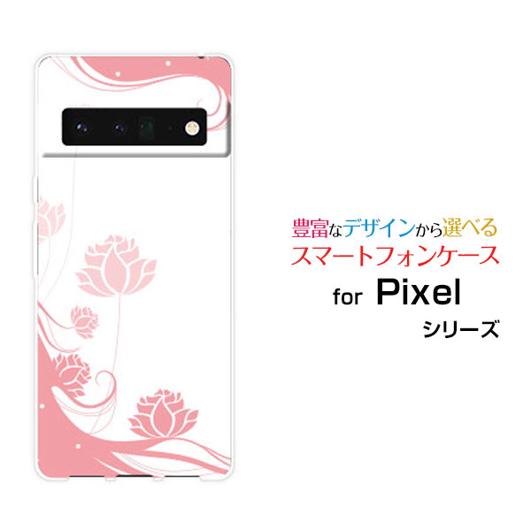 ޥۥ 3Dվݸ饹ե Google Pixel 6 Pro  ԥ å ץSoftBankPast...