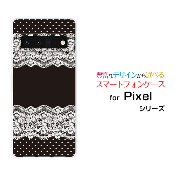 対応キャリア 対応機種 SoftBank(ソフトバンク) Google Pixel 6 Pro(グーグル ピクセル シックス プロ) ご注文前にご確認ください。 ディスプレイと実際の商品の色味が多少異なる場合がございます。 ケース側面にはプ...