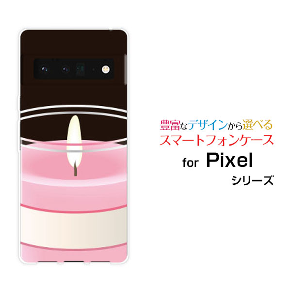 スマホケース 液晶保護フィルム付 Google Pixel 6 Pro グーグル ピクセル シックス プロSoftBankキャンドル[ スマホカバー 携帯ケース 人気 定番 ]