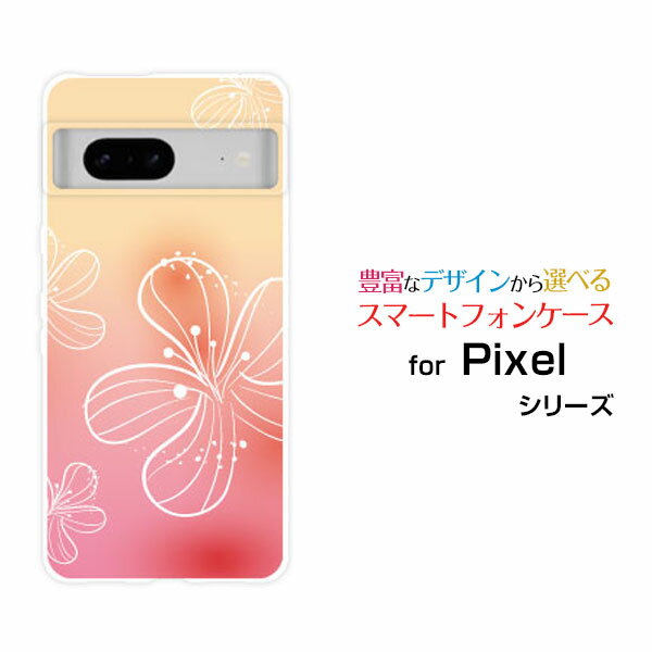 ޥۥ Google Pixel 7  ԥ ֥au SoftBankPastel Flower type007[ ...
