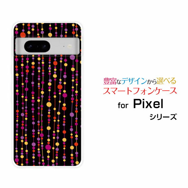 乐天商城 - スマホケース Google Pixel 7a グーグル ピクセル セブンエーSoftBank水玉カーテン（黒×赤）[ おしゃれ プレゼント 誕生日 記念日 ]