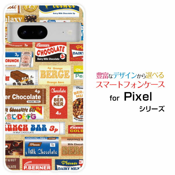 スマホケース Google Pixel 7a グーグル ピクセル セブンエーSoftBankチョコレート デザイン 雑貨 かわいい