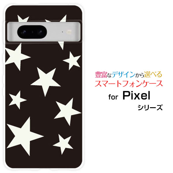乐天商城 - スマホケース Google Pixel 7a グーグル ピクセル セブンエーSoftBankStar (type012)[ デザイン 雑貨 かわいい ]
