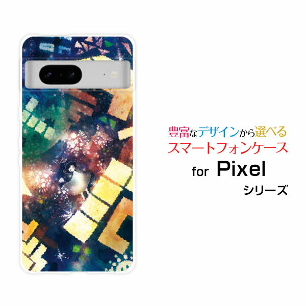 Rakuten - スマホケース Google Pixel 7a グーグル ピクセル セブンエーSoftBankぴかぴかてとりす[ デザイン 雑貨 かわいい ]