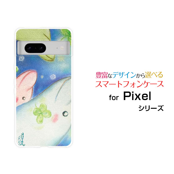 乐天商城 - スマホケース Google Pixel 7a グーグル ピクセル セブンエーSoftBankイルカとクローバー[ デザイン 雑貨 かわいい ]