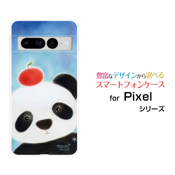Rakuten - スマホケース Google Pixel 7 Pro グーグル ピクセル セブン プロau SoftBankパンダとリンゴ[ デザイン 雑貨 かわいい ]