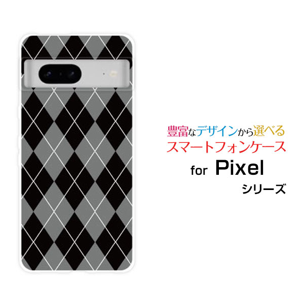 ޥۥ Google Pixel 8a  ԥ ȥdocomo au SoftBank֥åߥ졼[ ޥۥС ...