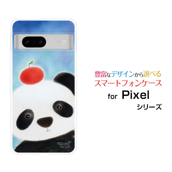 スマホケースGooglePixel...