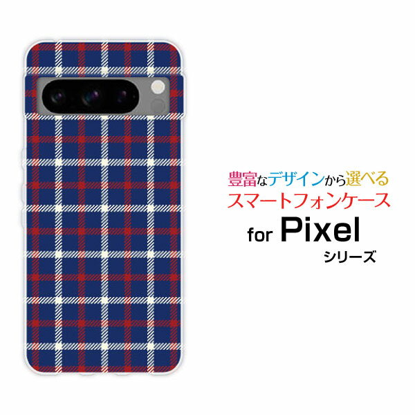 スマホケース Google Pixel 8 Pro グーグル ピクセル エイト プロdocomo au SoftBankチェック(type003)[ デザイン 雑貨 かわいい ]