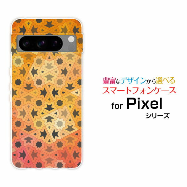 ޥۥ Google Pixel 8 Pro  ԥ  ץdocomo au SoftBankPuzzle[ ǥ...