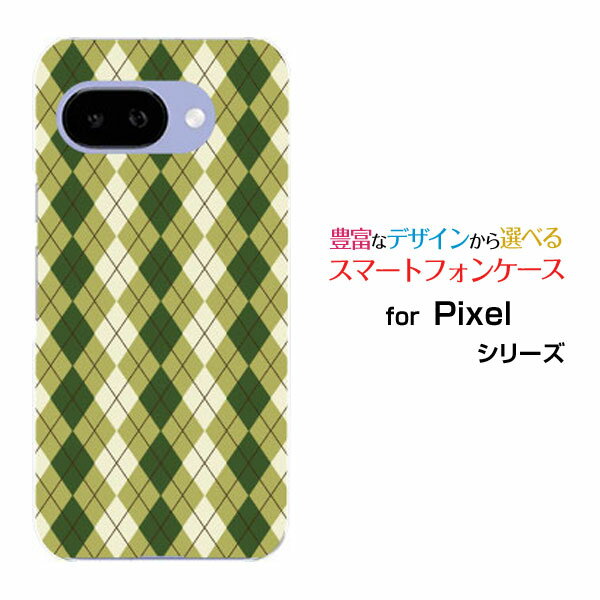 【メール便送料無料】Google Pixel 9a 9 9 Pro9 Pro XL 8a 8 8 Pro 7a 7 7Pro 6a 6 6Proグーグルハードケ...