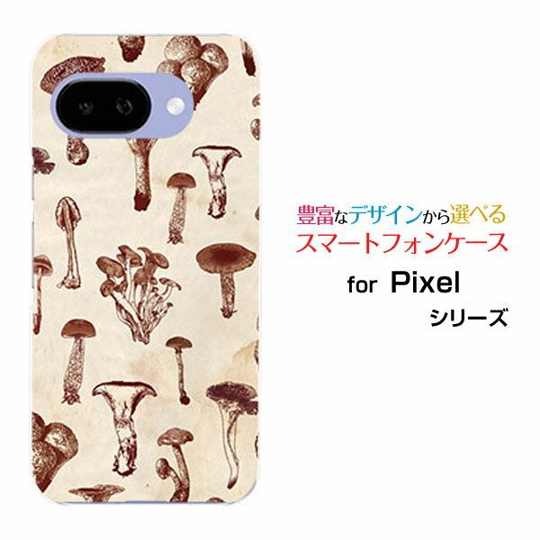 【メール便送料無料】Google Pixel 9a 9 9 Pro9 Pro XL 8a 8 8 Pro 7a 7 7Pro 6a 6 6Proグーグルハード..