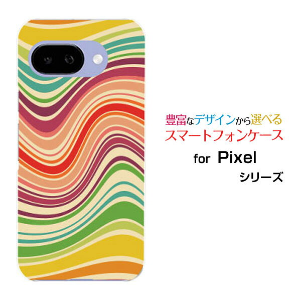Google Pixel 9a 9 9 Pro9 Pro XL 8a 8 8 Pro 7a 7 7Pro 6a 6 6Proグーグルハードケース/TPUソフトケースLine Layer type001 