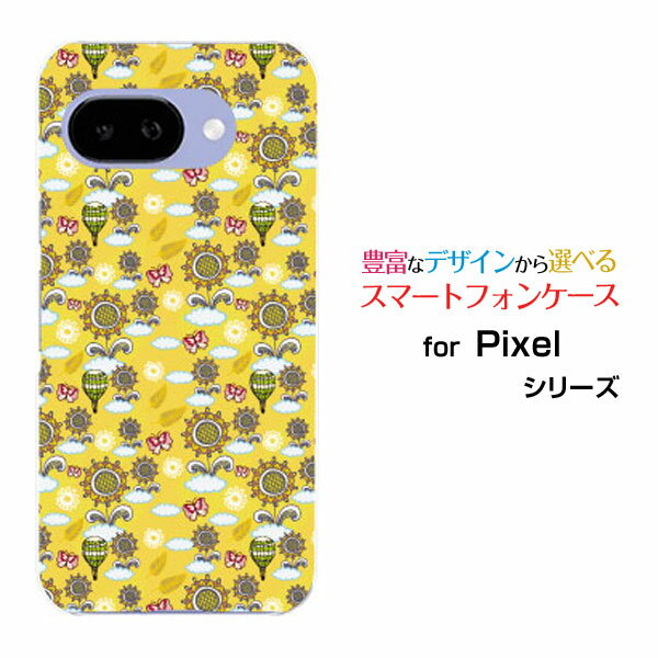 乐天商城 - 【メール便送料無料】Google Pixel 9a 9 9 Pro9 Pro XL 8a 8 8 Pro 7a 7 7Pro 6a 6 6Proグーグルハードケース/TPUソフトケースひまわりと気球 [ 人気 定番 売れ筋 デザイン 雑貨 激安 特価 通販 ]