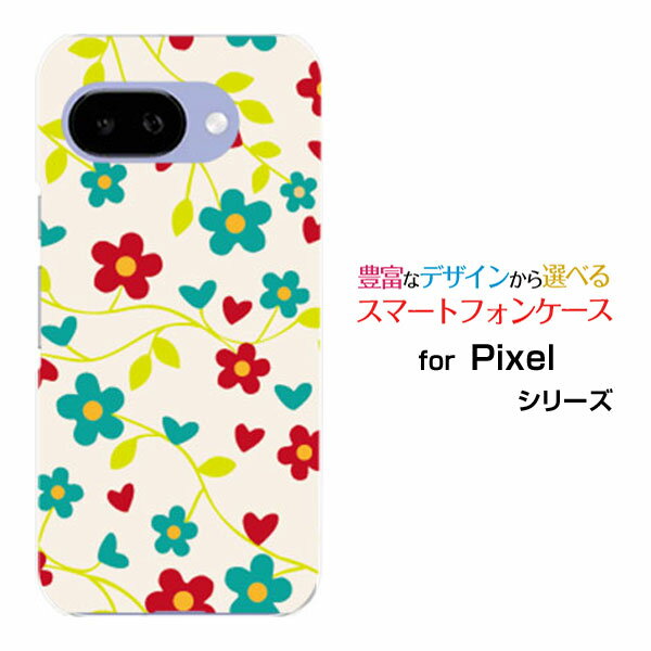 スマホケース Google Pixel 9a グーグル ピクセル ナインエーdocomo au SoftBankフラワー(type002)[ デザイン 雑貨 かわいい ]