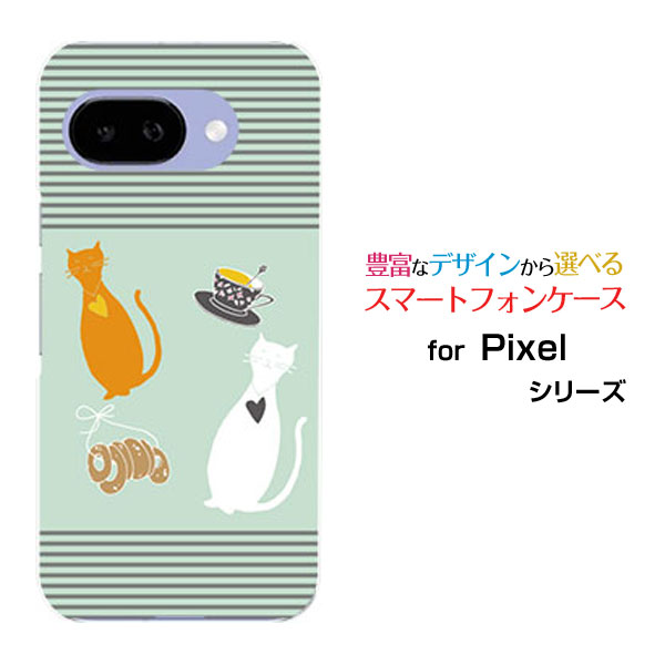 Rakuten - スマホケース Google Pixel 9a グーグル ピクセル ナインエーdocomo au SoftBankねことティーカップ[ スマホカバー 携帯ケース 人気 定番 ]