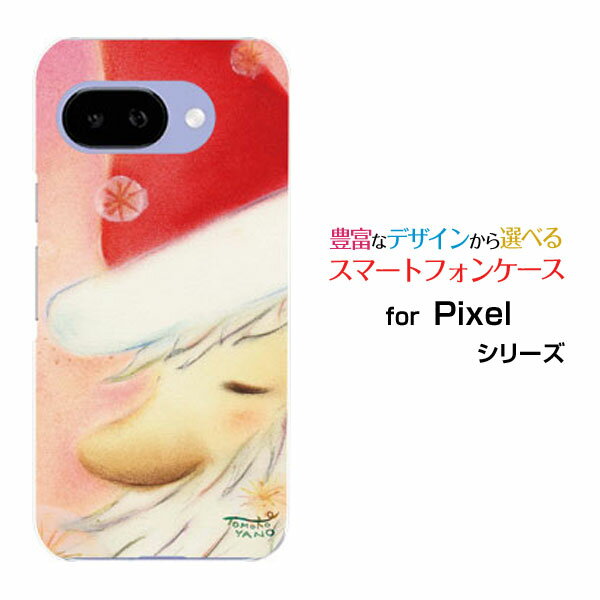 乐天商城 - スマホケース Google Pixel 9a グーグル ピクセル ナインエーdocomo au SoftBankメルヘンサンタ[ デザイン 雑貨 かわいい ]