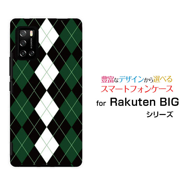 ޥۥ վݸ饹ե Rakuten BIG s 饯ƥ ӥå [3917JR]ŷХArgyle() type004...