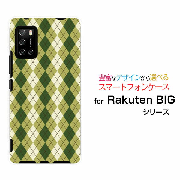 ޥۥ Rakuten BIG s 饯ƥ ӥå [3917JR]ŷХArgyle() type005[ ޥۥС ӥ...