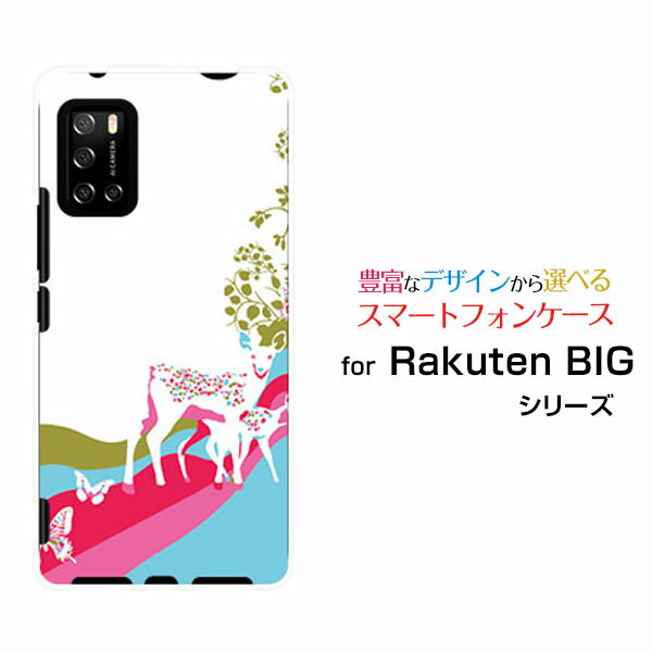 スマホケース 液晶保護フィルム付 Rakuten BIG s ラクテン ビッグ エス[3917JR]楽天モバイルアニマルパーク（バンビ）[ おしゃれ プレゼント 誕生日 記念日 ]