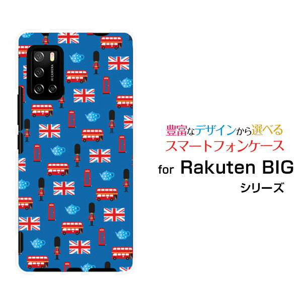 スマホケース 液晶保護ガラスフィルム付 Rakuten BIG s ラクテン ビッグ エス[3917JR]楽天モバイルLondon[ デザイン 雑貨 かわいい ]