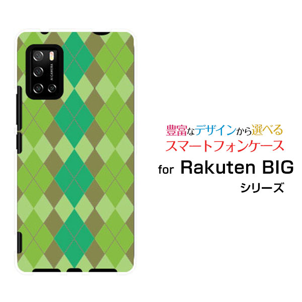 ���ޥۥ����� �վ��ݸ�饹�ե������ Rakuten BIG s �饯�ƥ� �ӥå� ����[3917JR]��ŷ��Х��륢�������륰�꡼��[ ���ޥۥ��С� ���ӥ�...