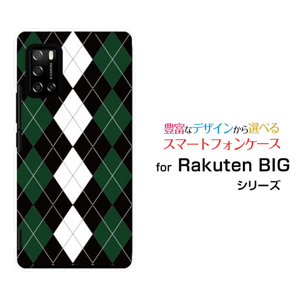 ���ޥۥ����� �վ��ݸ�饹�ե������ Rakuten BIG s �饯�ƥ� �ӥå� ����[3917JR]��ŷ��Х��륢��������֥�å��ߥ��꡼��[ ���ޥۥ���...