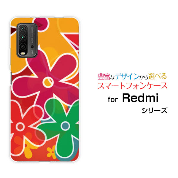スマホケース 液晶保護フィルム付 Redmi 9T レッドミー ナイン ティーY!mobile イオンモバイル OCN モバイルONEFLat FLoWer