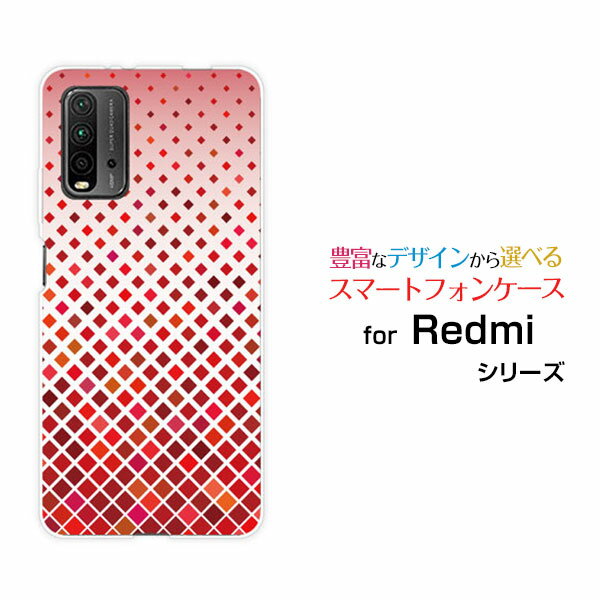 X}zP[X Redmi 9T bh~[ iC eB[Y!mobile CIoC OCN oCONEGradation (type001)[ fUC G 킢 ]