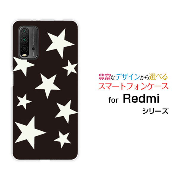 ޥۥ վݸ饹ե Redmi 9T åɥߡ ʥ ƥY!mobile Х OCN ХONE...