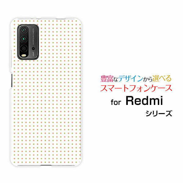 X}zP[X Redmi 9T bh~[ iC eB[Y!mobile CIoC OCN oCONEsNƗ΂̃Vvhbg[ X}zJo[ gуP[X lC  ]