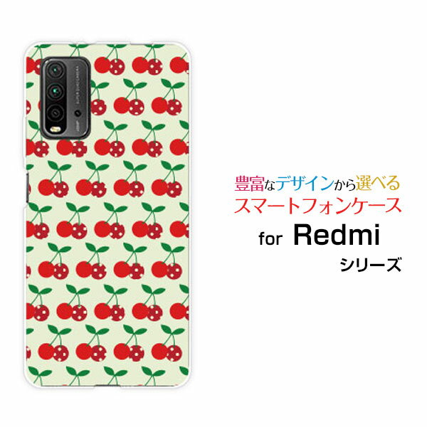 スマホケース 液晶保護フィルム付 Redmi 9T レッドミー ナイン ティーY!mobile イオンモバイル OCN モバイルONEドットチェリー[ スマホカバー 携帯ケース 人気 定番 ]