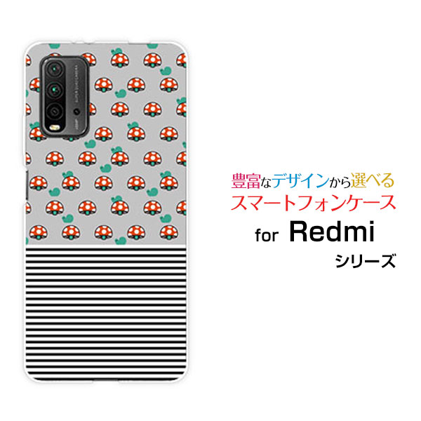 X}zP[X Redmi 9T bh~[ iC eB[Y!mobile CIoC OCN oCONÊƃ{[_[[ X}zJo[ gуP[X lC  ]