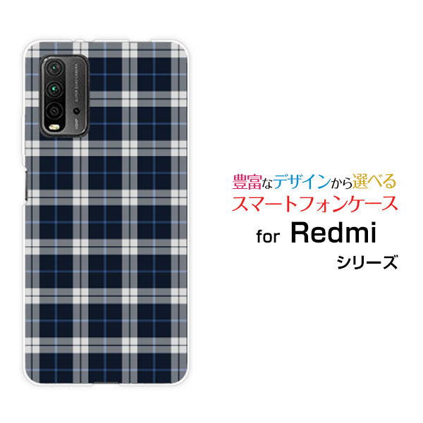 スマホケース 液晶保護フィルム付 Redmi 9T レッドミー ナイン ティーY!mobile イオンモバイル OCN モバイルONEPlaid(チェック柄) type..