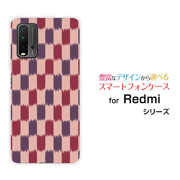 対応キャリア 対応機種 Y!mobile(ワイモバイル)・イオンモバイル・OCN モバイルONE(オーシーエヌ モバイルワン) Redmi 9T(レッドミー ナイン ティー) ご注文前にご確認ください。 ディスプレイと実際の商品の色味が多少異なる場合がございます。 ケース側面にはプリントされません。 画像は本体装着時のイメージです。印刷位置・形状などが異なる場合がございます。 カバー(ケース)装着のままでは卓上ホルダーは使用出来ない場合がございます。コネクタ接続の場合はカバー(ケース)をはずさず使用できます。 携帯電話(スマートフォン)本体は付属しません。 配送方法について 【メール便について】 こちらの商品は、メール便(日本郵便：ゆうパケット)送料無料でお届け出来ます。 ※代引きをご選択の方は、メール便での発送はできません。 ※メール便は、お客様の郵便受け(新聞受け・荷物受け)等に投函されます。通常の宅配便よりプラス1日〜2日ほど日数がかかります。配送日時指定及び代引きがご利用できません。 【宅配便について】 別途所定の送料がかかります。 沖縄県を除く全国一律500円(※沖縄県1,100円) ※配送方法で宅配便を選択されても、ご注文画面および楽天からの自動送信メールでは送料が0円と表示されます。当店から、あらためて宅配便送料を含んだメールをお送りいたします。 納期について 商品の発送はご注文(ご入金)確認後、1〜2営業日です。 ※金(15:00以降)・土・日曜日にご注文頂いた場合は、翌営業日以降のご注文確認となる場合がございます。予めご了承ください。 Redmi redmi Redmiカバー Redmiケース redmiカバー redmiケース レッドミーカバー レッドミーケース 9T ナイン ティー 9Tカバー ナイン ティーカバー 9Tケース ナイン ティーケース スマホ 格安スマホ カクヤススマホ SIMフリー デザインケース デザインカバー スマホカバー スマートフォンカバー スマホジャケット ハードケース ハードカバー TPUケース TPUカバー tpuジャケット TPUケース TPUカバー