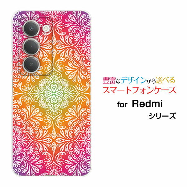 スマホケース Redmi 15 5G レッドミー フィフティーン ファイブジーSoftBankOriental
