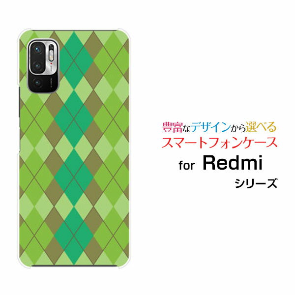 ���ޥۥ����� �վ��ݸ�饹�ե������ Redmi Note 10 JE ��åɥߡ� �Ρ��� �ƥ� ����������[XIG02]au UQ mobileArgyle...