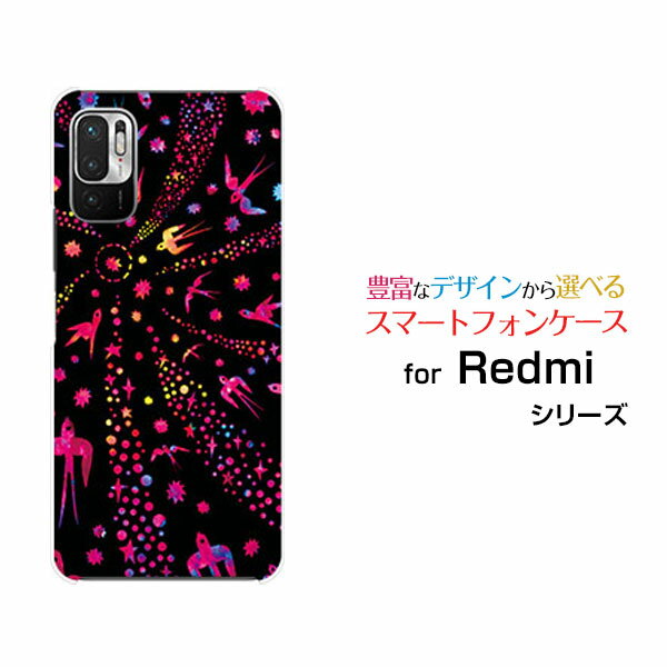 スマホケース 液晶保護フィルム付 Redmi Note 10 JE レッドミー ノート テン ジェーイー[XIG02]au UQ mobileバード（ピンク×ブラック）[ おしゃれ プレゼント 誕生日 記念日 ](2)
