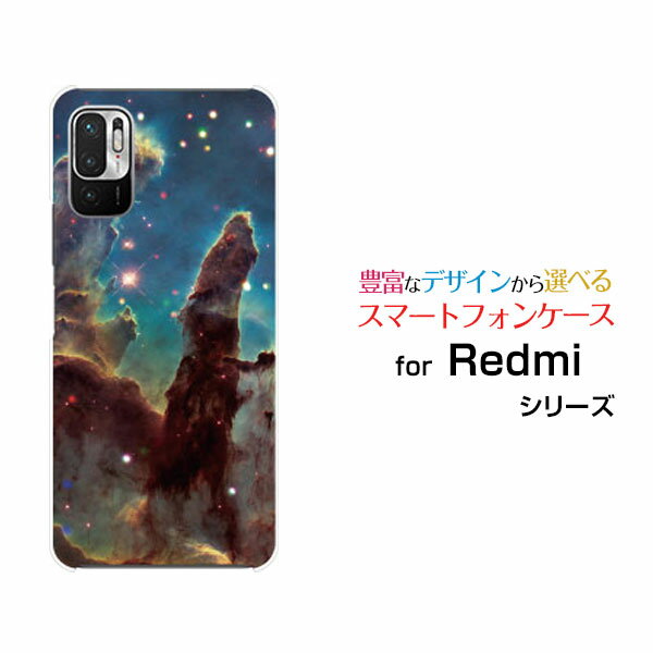 対応キャリア 対応機種 au(エーユー)・UQ mobile(ユーキューモバイル) Redmi Note 10 JE [XIG02](レッドミー ノート テン ジェーイー) ご注文前にご確認ください。 ディスプレイと実際の商品の色味が多少異...