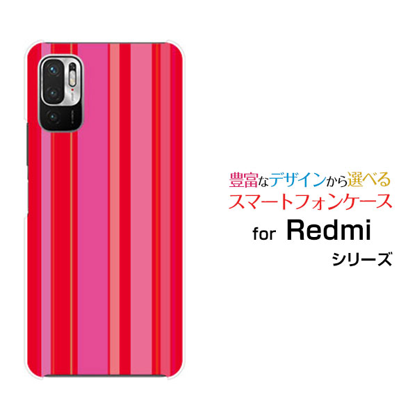 Rakuten - スマホケース Redmi Note 10 JE レッドミー ノート テン ジェーイー[XIG02]au UQ mobilePink border(ピンクボーダー) type011[ スマホカバー 携帯ケース 人気 定番 ]